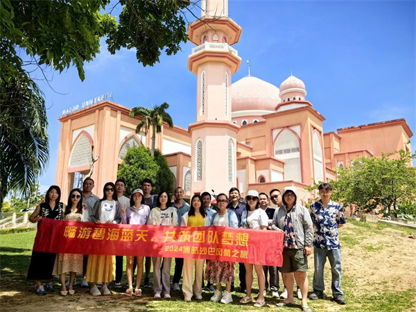 風(fēng)雨兼程二十載，馬來之旅續(xù)新篇——2024年博皓沙巴風(fēng)情之旅     -8