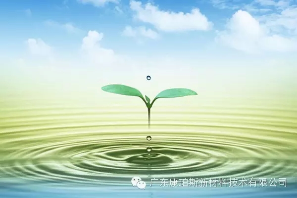 【博皓感悟】向“水”學習-7