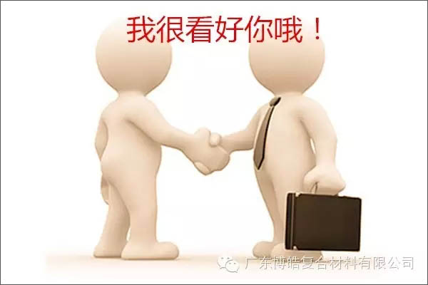 【博皓感悟】敢批評(píng)你的人，才是你的“貴人”-4